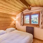 Apartment Bridan - Welkeys *